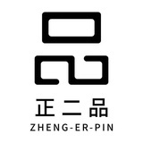 正二品回收