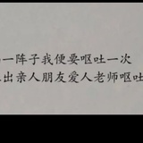 巷老师