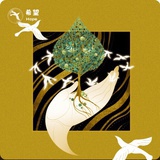 前线吃瓜