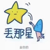 c姐姐