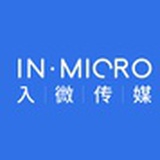 重庆入微传媒