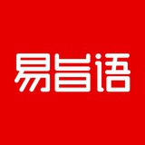 易旨语餐饮课堂