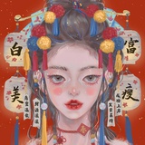 钱包空空小胖妹