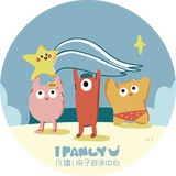 凡嬉亲子游泳