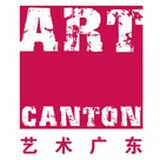 艺术广东