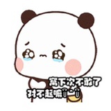 闷狗