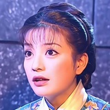 有一个姑娘