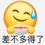 爱我没结果
