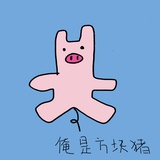 蜘蛛侠