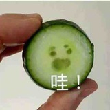 inner peace