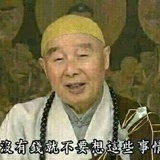 不愧是我