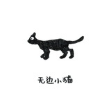 福斯