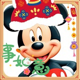 小辣鸡