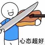 早睡星球