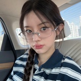 你的橘子