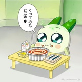 贺新郎
