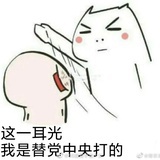 豆友245068923