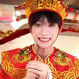 财运来
