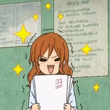 大游克
