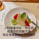 乔爱秀2002