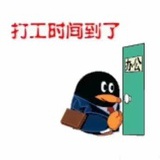 直待凌云始道高