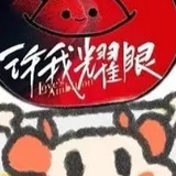 MRxxx로