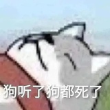 甜酒