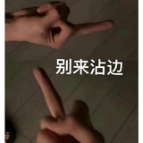 啊啊啊啊啊啊啊
