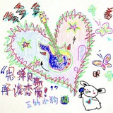 哼唧哩啰叭嗦