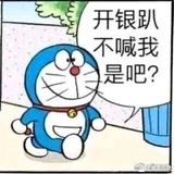 随便取个名吧