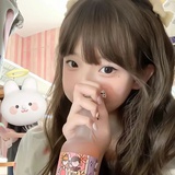 真不错