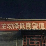 草莓芝士棒