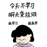 丁叮