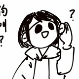 浪里小白船