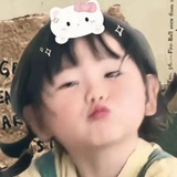 翊杏澄