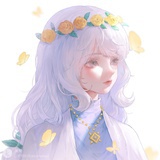 禾俞
