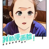 豆友1MRmN5hleU