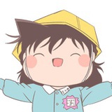 糯米团