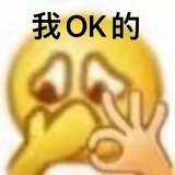 好豆友