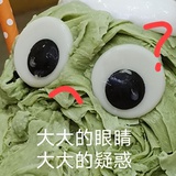 卷心菜不吃