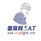北京雷哥SAT