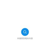 浅橘黄的鸢尾叶