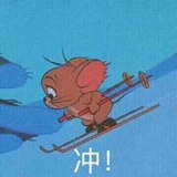 圈圈