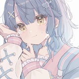 愿予之