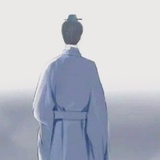 余福