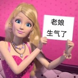 尊重他人命运