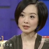 别管我了
