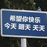 姜饼小人爱姜汁
