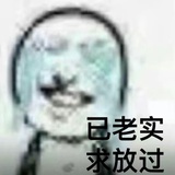 心血来潮