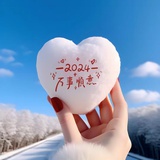 豆友友友友友友